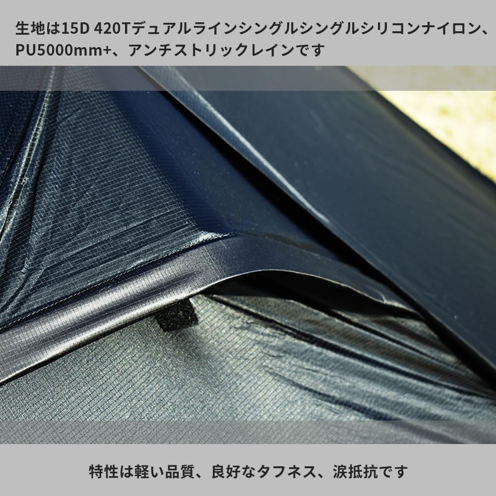 aricxi 2人用　ブラック Amazon.co.jp: Aricxi 2人用 テント テント 軽量 アウトドア